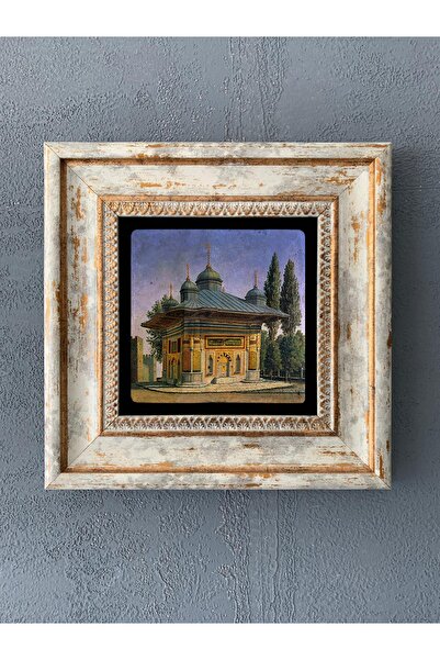 Oscar Stone Decor Çerçeveli Taş Duvar Dekoru 20 X 20 cm Istanbul Tarihi Çeşme