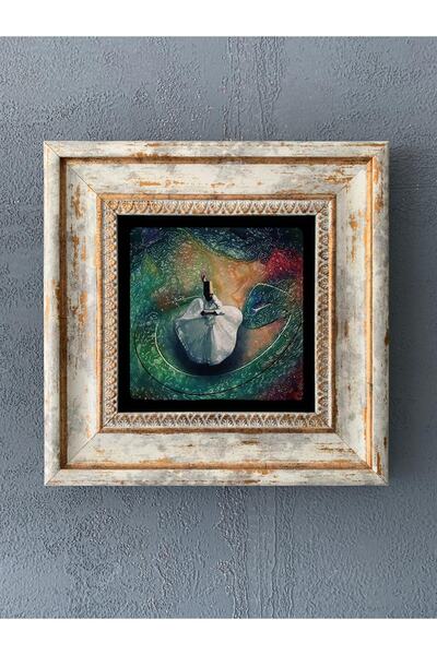 Oscar Stone Decor Çerçeveli Taş Duvar Dekoru 20 X 20 cm Semazen