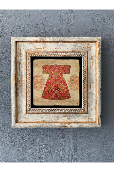 Oscar Stone Decor Decor de perete din piatra cu rama 20 X 20 cm