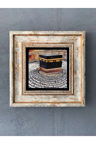 Oscar Stone Decor Çerçeveli Taş Duvar  Dekoru 20 x 20 cm İslami Hat Sanatı kabe