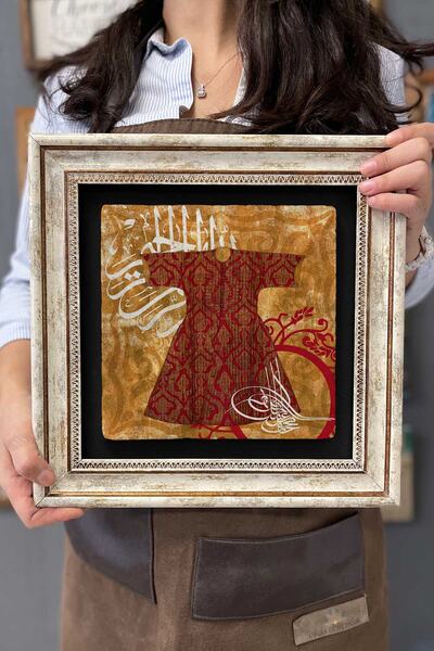 Oscar Stone Decor Çerçeveli Tablo Taş Duvar Dekoru 30 X 30 Cm Osmanlı Kaftan ...