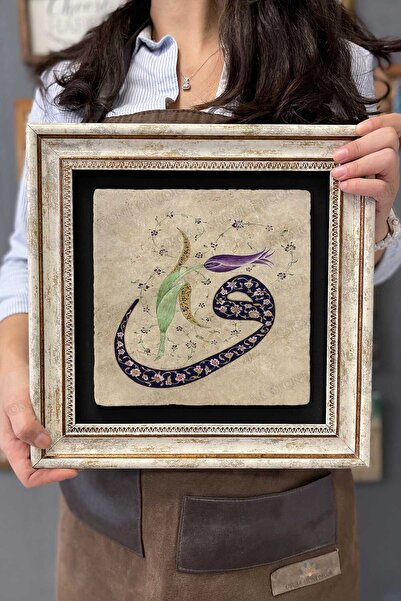 Oscar Stone Decor Çerçeveli Tablo Taş Duvar Dekoru 30 X 30 Cm Vav Lale Çiçek ...