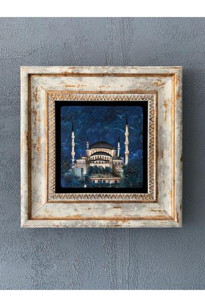 Oscar Stone Decor Çerçeveli Taş Duvar Dekoru 20 X 20 cm Islami Hat Sanatı Cami