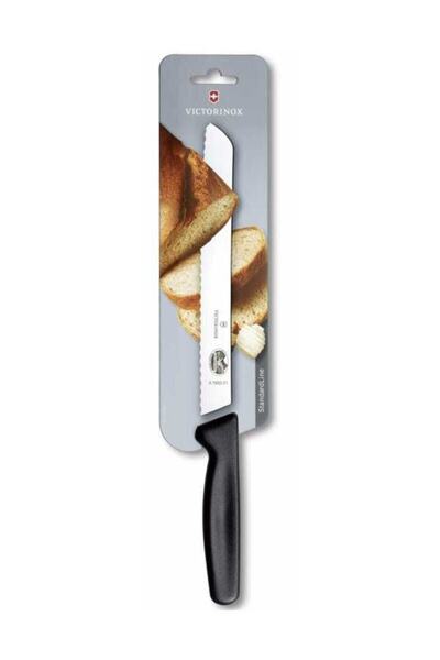 Victorinox 6.8633.21b Swissclassic 21cm Ekmek Bıçağı (BLİSTERLİ)