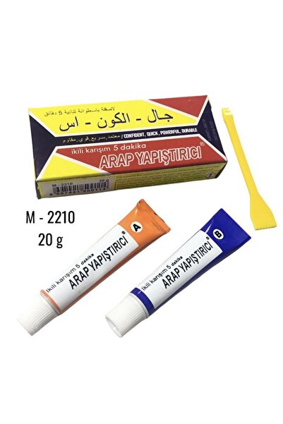 Genel Markalar 24 Adet Epoksi Arap Yapıştırıcı- Plastik Çelik Yapıştırıcı Ara...