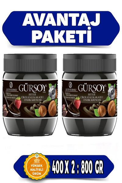 Gürsoy Renklendirici Ve Koruyucu Içermeyen Muhteşem Kıvamlı Bitter Çikolata Avantaj Paket 2 Li