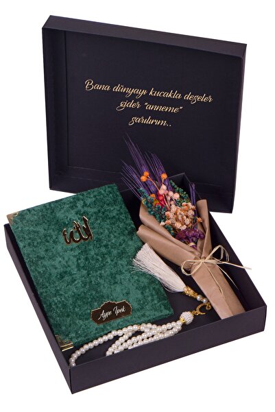 Manidar Hediye Anneye Özel Isim Yazılabilir Manevi Yasin-i Şerif Hediye Kutus...