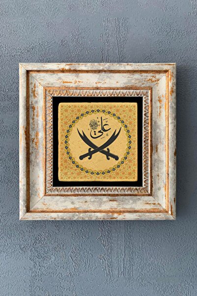 Oscar Stone Decor Zülfikar Çerçeveli Taş Tablo 20x20 Cm-wall Decor