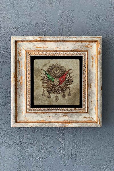 Oscar Stone Decor Osmanlı Tuğra Çerçeveli Taş Tablo 20x20 Cm-wall Decor
