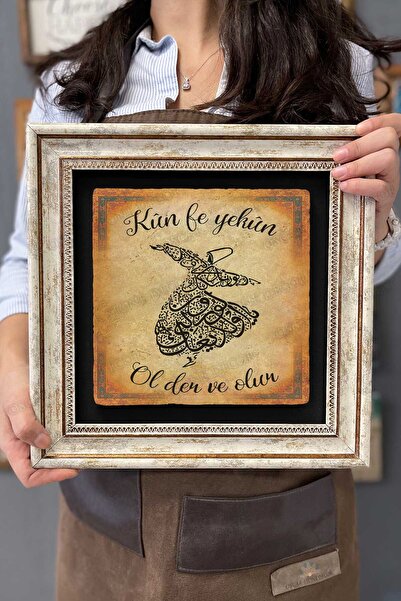 Framed Painting Stone Wall Decor 30 X 30 Cm Kun Fe Says Be Full And Happens