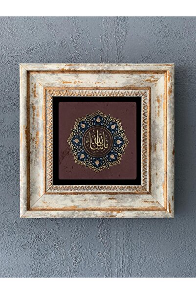 Oscar Stone Decor Çerçeveli Taş Duvar Dekoru 20 X 20 cm Vav Elif