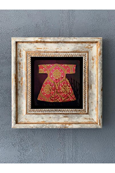 Oscar Stone Decor Çerçeveli Taş Duvar Dekoru 20 x 20 cm  OSMANLI