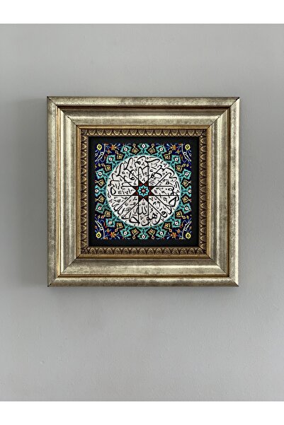 Framed Stone Wall  Table 20 x 20 cm  Oscar Stone Decor