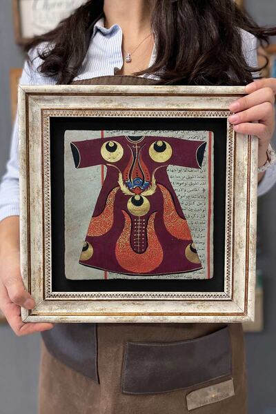 Oscar Stone Decor Çerçeveli Tablo Taş Duvar Dekoru 30 X 30 Cm Osmanlı Kaftan ...
