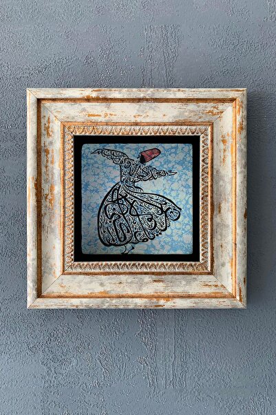 Oscar Stone Decor Dualı Derviş Çerçeveli Taş Tablo 20x20 Cm-wall Decor
