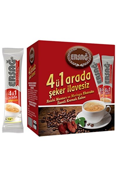 Ersağ 4'ü1 Arada Sade Kahve Tek Içimlik Paket ( Yumuşak Içim )