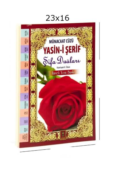 Ensari Yayınları Münacaat Cüzü Orta Boy Karton Kapak