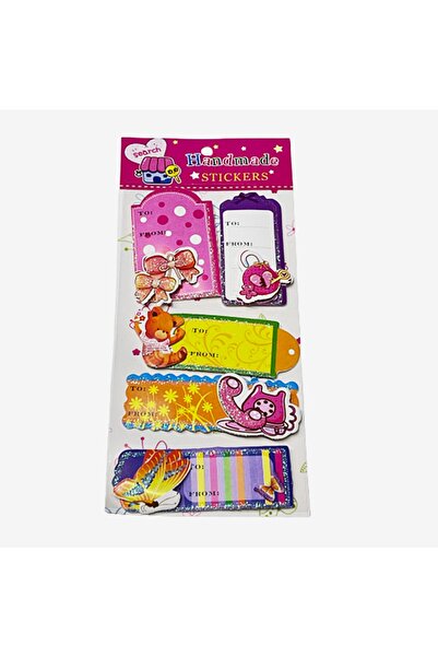 EleganTShoP Σετ αυτοκόλλητων δύο στρώσεων με ανάγλυφο σχέδιο Jna18