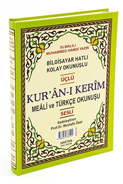 Haktan Yayın Dağıtım Kur'an-ı Kerim (bilgisayar Hatlı, Sesli) (cami Boy) (mea...