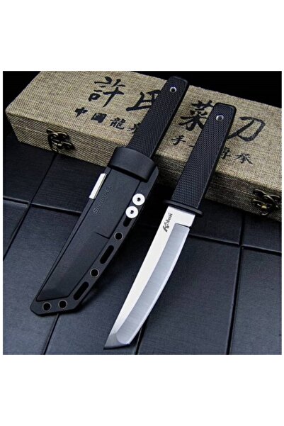 Columbia Tekinhediyelik Swat Kobun Kamp Bıçağı