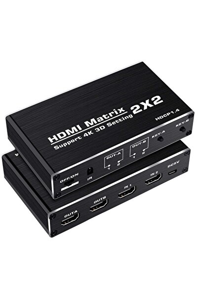 Gplus 4kmx222 2x2 Matrix Switch Splitter Hdmı 2.0 4k 2160p Hdr