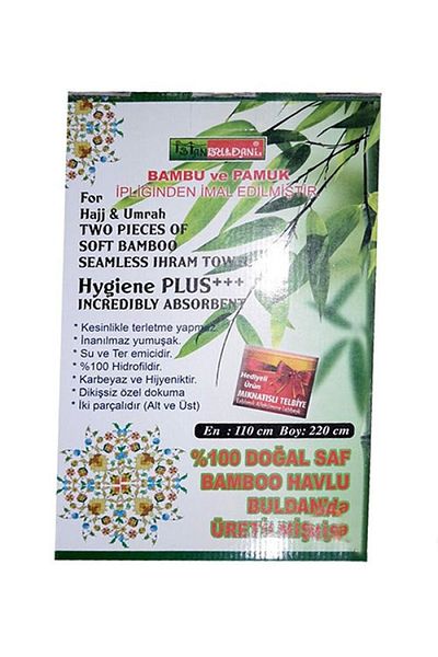 İSTANBULDANLI Bamboo Ihram - 110X220Cm - 1400Gr