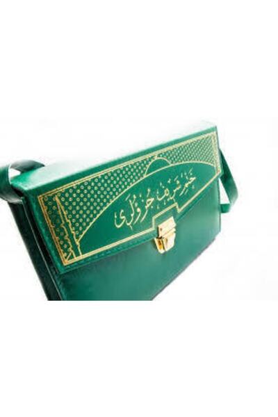 Ayfa Basın Yayın 30 Cüz Kuranı Kerim Hatim Seti Hafız Osman Hattı Ayfa Yayınları