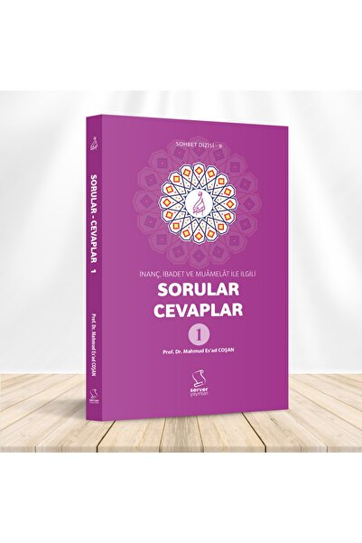 Server Yayınları Inanç, Ibadet Ve Muâmelât Ile Ilgili Sorular-cevaplar - 1