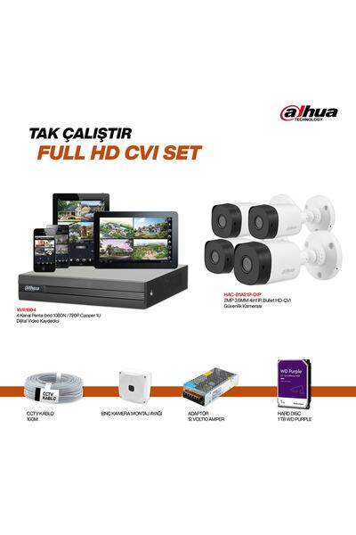 DAHUA 4 Lü Kamera Set