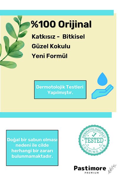 Pastimore عضوي طبيعي 100% - صابون زيت الزيتون العطري الجميل لليدين والوجه وشعر الجسم