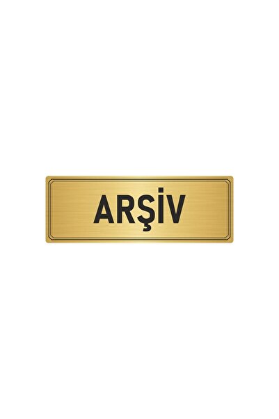 Metal Orientation Plate, Department Door Nameplate Archive 5x20 Cm Gold Color