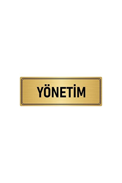 Metal Orientation Plate, Department Door Name Management 10x20 Cm Gold Color