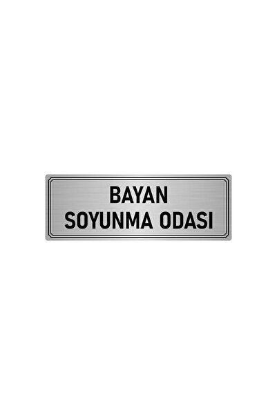 Metal Orientation Plate, Department Door Nameplate Locker Room 10x20 Cm Silver Color