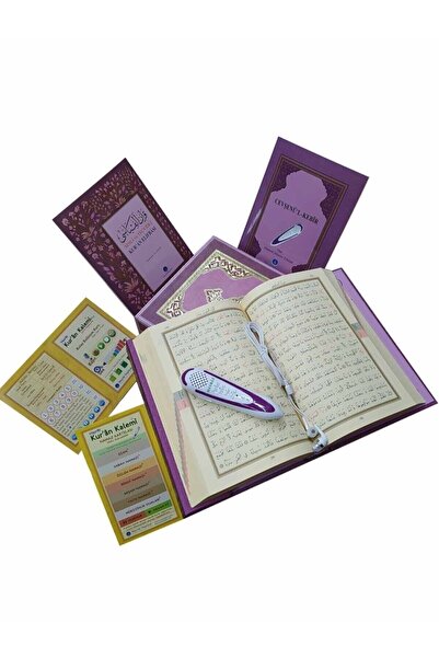 Hayrat Neşriyat Hayrat Kalem Kuran,orta Boy(versiyon 5.0) Mıknatıslı Kutu,son...