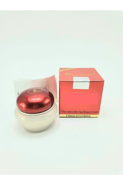 Cosmetichane Qingzhimei Yedi Günde Leke Çıkarıcı Krem %100 Original