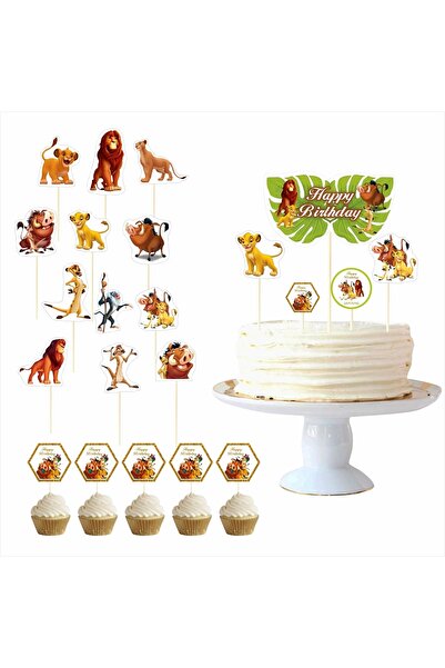 SİYAH PARTİ EVİ The Lion King / Aslan Kral / Simba Doğum Günü Pasta Süsü Kürd...