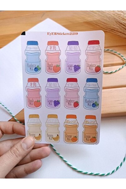 EyER Shoping Banda autocolantă Milk Milk este potrivită pentru jurnalul Agenda.