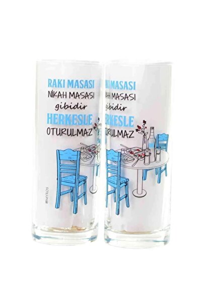 TÜRKÜ HEDİYELİK 2li Yazılı Rakı Bardağı - Rakı Kadehi -  Bardak - Kadeh - Rakı Bardağı