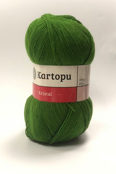 Kartopu Fiber Lanyard - Rich and Stylish Design