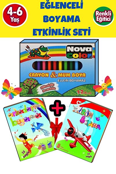 Ata Yayıncılık Çocuklar Için 3'lü Boyama Kitabı Seti(2 BOYAMA ÇOCUK 12 RENK S...
