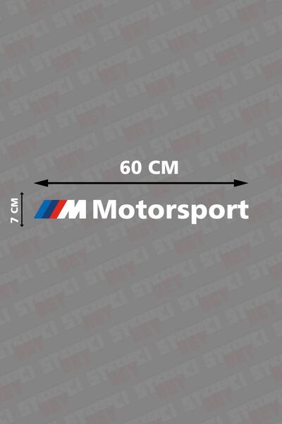 STİCKERCI BEY ملصق الزجاج الأمامي لشعار Bmw M Motorsport مقاس 60 × 7 سم طلاء ملصق السيارة من الرقائق المعدنية على الزجاج الأمامي