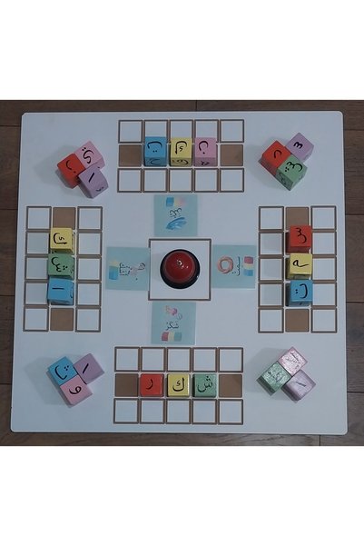 Harf Küpü 4 Kişilik Ahşap Doğal Elif Ba Öğrenme Oyunu