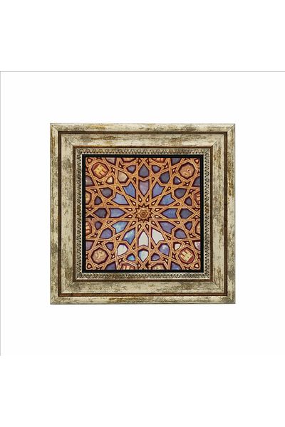 Sadrazam Tablou din piatră naturală imprimat Palatul El Hamra (25cmx25cm) (kd-108)
