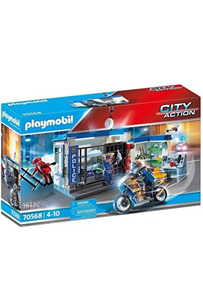 Playmobil Απόδραση από φυλακή70568