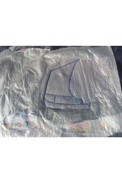 Herseyburada Suda Eriyen Tela 1mt (EN 90CM)