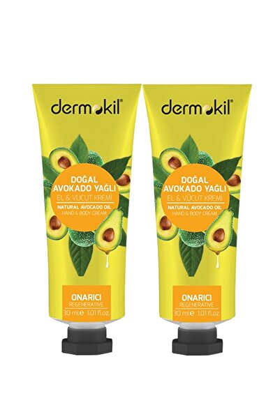 Dermokil 30 مل × 2 كريم لليدين والجسم بزيت الأفوكادو