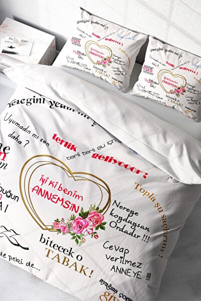 MonoHome Δώρο για τη γιορτή της μητέρας Σετ παπλωματοθήκη Προσαρμοσμένο υφαντ...