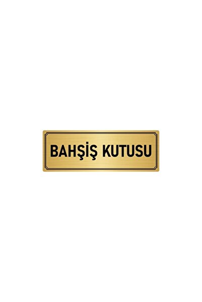 Metal Orientation Plate, Department Door Noun Tip Box 5x20 Cm Gold Color