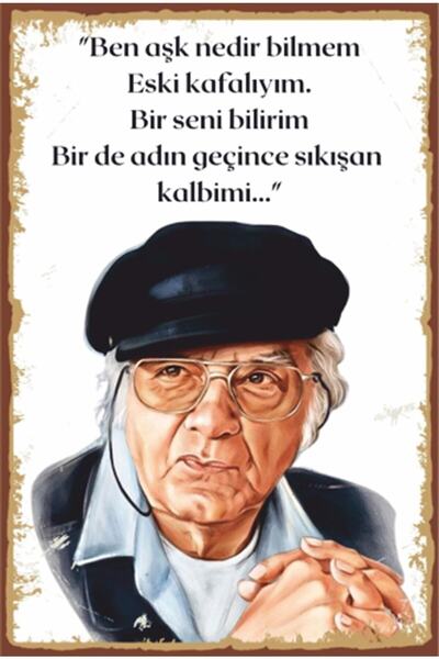 Hayat Poster Attila Ilhan Şiir Retro Ahşap Poster