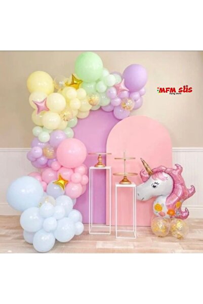 MFM Σετ γενεθλίων με μπαλόνι με αλυσίδα από αλουμινόχαρτο για πάρτι